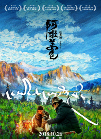 幸福的质问