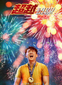 幸福的质问